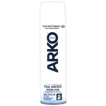 Arko Sensitive Shaving Foam 200ml