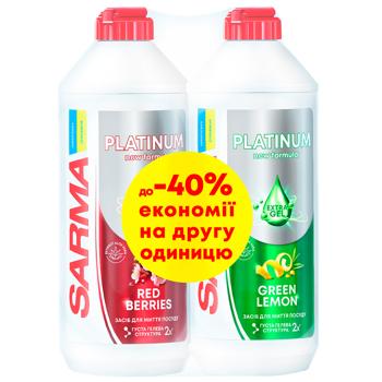 Sarma Platinum Dishwashing Liquid 2x500ml - buy, prices for Supermarket "Kharkiv" - photo 1