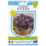 Rich Harvest Basil Rubra Seeds 500pcs