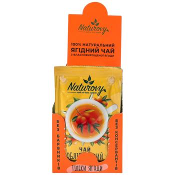 Tea Naturovy 50g Ukraine - buy, prices for Epicentr FOOD - photo 2