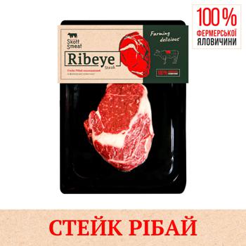 Beef Loin Steak Ribeye SS vacuum packing - buy, prices for MegaMarket - photo 1