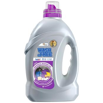 Гель для прання Wash&Free Жасмин та лаванда з марсельським милом універсальний 2кг - купити, ціни на NOVUS - фото 1