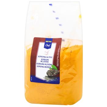 Metro Chef Ground Turmeric 910g - buy, prices for METRO - photo 1