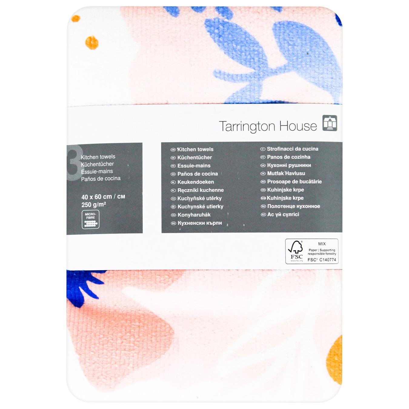 Фото товару