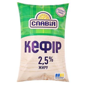 Кефір Славія 2,5% 0,85л