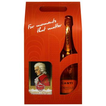 Canti Prosecco D.O.C. Millesimato Dry White Sparkling Wine 10.5% 0.75l and Reber Mozart Chocolate Kugeln Candies - buy, prices for Epicentr FOOD - photo 2