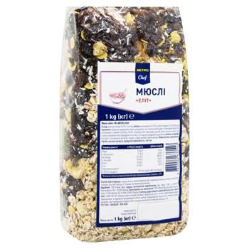 Metro Chef Elite Muesli 1kg - buy, prices for METRO - photo 2