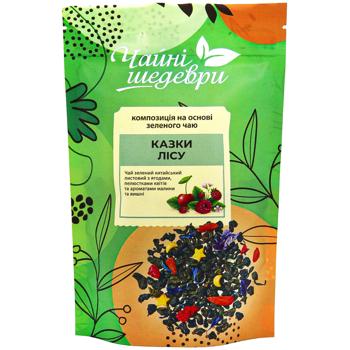 Chayni Shedevry Forest Fairy Tales Green Tea Composition - buy, prices for Biotus - photo 1