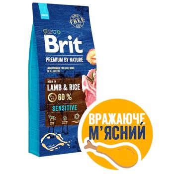 Brit Premium Sensitive Dry Food with Lamb and Rice for Dogs with Sensitive Digestion 15kg - buy, prices for MasterZoo - photo 3