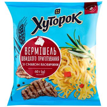 Вермишель Хуторок со вкусом говядины 60г - купить, цены на За Раз - фото 1