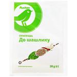 Auchan Seasoning for Shashlik 20g