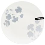 Ardesto Capri White and Blue Dessert Plate 19.2cm