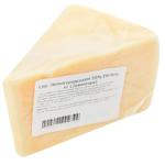 Zveny Gora Zvenygorodskyj Extra Cheese 50%