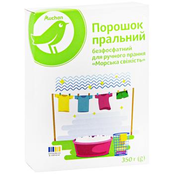 Auchan Sea Freshness Phosphate-free Washing Powder for Hand Washing 350g - buy, prices for Chudo Market - photo 3