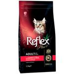 Reflex Plus Adult сухий корм для котів 1,5 кг - ягня та рис