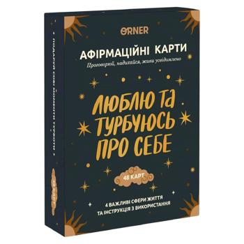 Картки з афірмаціями Люблю та турбуюсь про себе - купить, цены на Grono - фото 1
