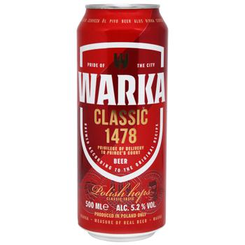 Пиво Warka Лагер 5,2% 0,5л - купить, цены на КОСМОС - фото 1