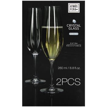 Набор бокалов Koopman для шампанского 260мл 2шт - купить, цены на Auchan - фото 2
