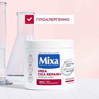 Крем Mixa Urea Cica Repair для дуже сухої огрубілої шкіри обличчя рук і тіла 400мл - купити, ціни на МегаМаркет - фото 7