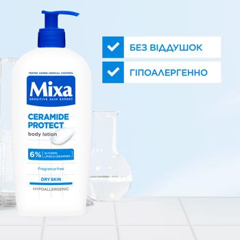 Mixa Ceramide Protect Body Lotion for Dry Skin 400ml - buy, prices for Za Raz - photo 8