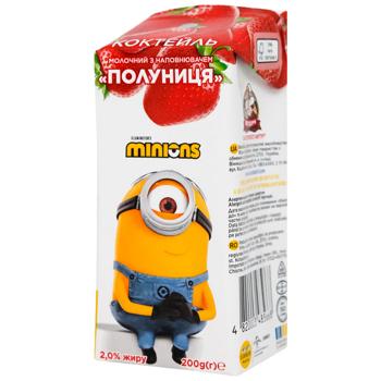 Despicable Me Milk Cocktail with Strawberry Filling 2% 200g - buy, prices for Chudo Market - photo 2