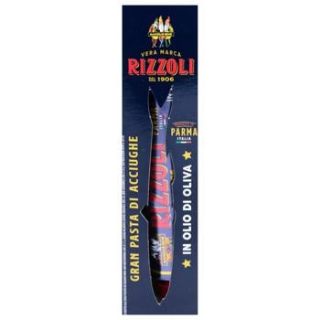 Rizzoli Anchovies Pate 60g - buy, prices for - photo 5