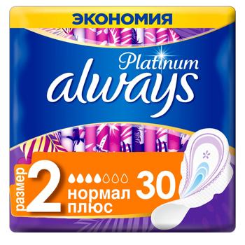 Always Platinum Normal Hygienical Pads Size 1 30pcs - buy, prices for - photo 7