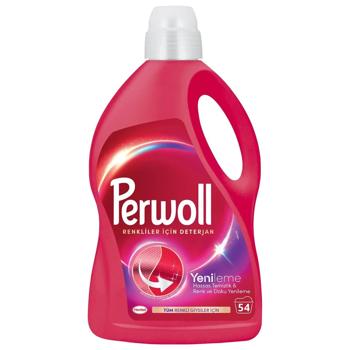 Perwoll Washing Gel for Colored Laundry 2.97l - buy, prices for Tavria V - photo 1