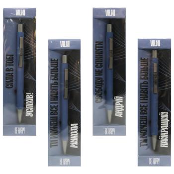 Шариковая ручка Be Happy Vilni M сувенирная в ассортименте - купить, цены на МегаМаркет - фото 2