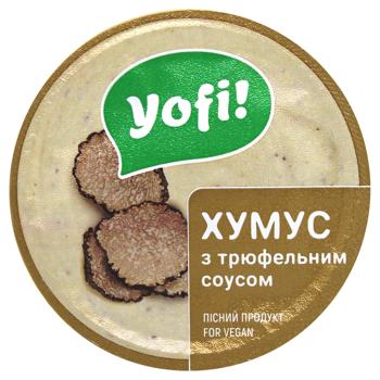 Humus "good foods company" llc 250g Ukraine - buy, prices for MegaMarket - photo 2