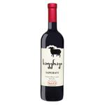 Koncho & Co Verdzi Saperavi Red Dry Wine 12% 0.75l