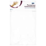 Aro Disposable Polyethylene Gloves 100pcs