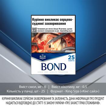 Цигарки Bond Street Blue Selection 25шт - купити, ціни на Торба - фото 3