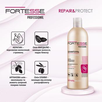 Fortesse Professional Revitalizing Shampoo for Dry, Damaged Hair in Need of Nourishment 400ml - buy, prices for NOVUS - photo 2