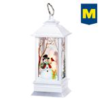 Ліхтар Tarrington House LED 13см