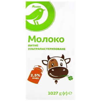 Auchan UHT Milk 2.5% - buy, prices for Auchan - photo 2