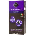 Rioba Delicato Coffee Capsules 5g*11pcs