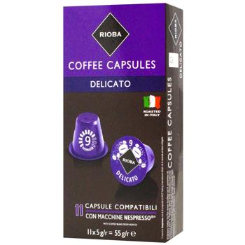 Кава Rioba Nespresso Delicato в капсулах 5г х 10шт