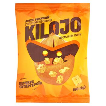 Kilojo Cheese Flavored Peanuts in Crispy Shell 150g