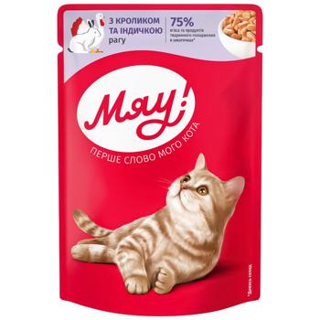 Miau! Stew with Rabbit and Turkey Wet Food for Adult Cats 85g - buy, prices for MasterZoo - photo 1