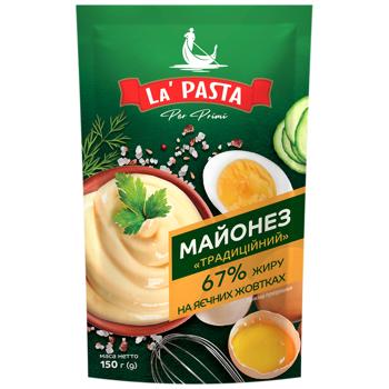 Mayonnaise La pasta 67% 150g doypack Ukraine - buy, prices for Epicentr FOOD - photo 1
