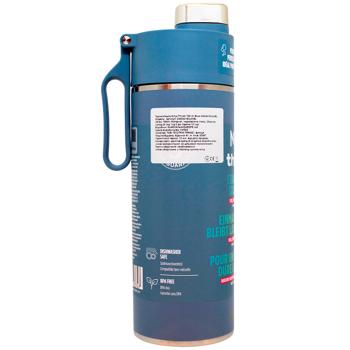 Термопляшка Ninja Thirsti 700мл блакитний - купити, ціни на WINETIME - фото 3