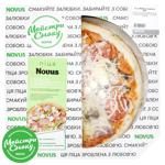 Novus Chilled Pizza 500g