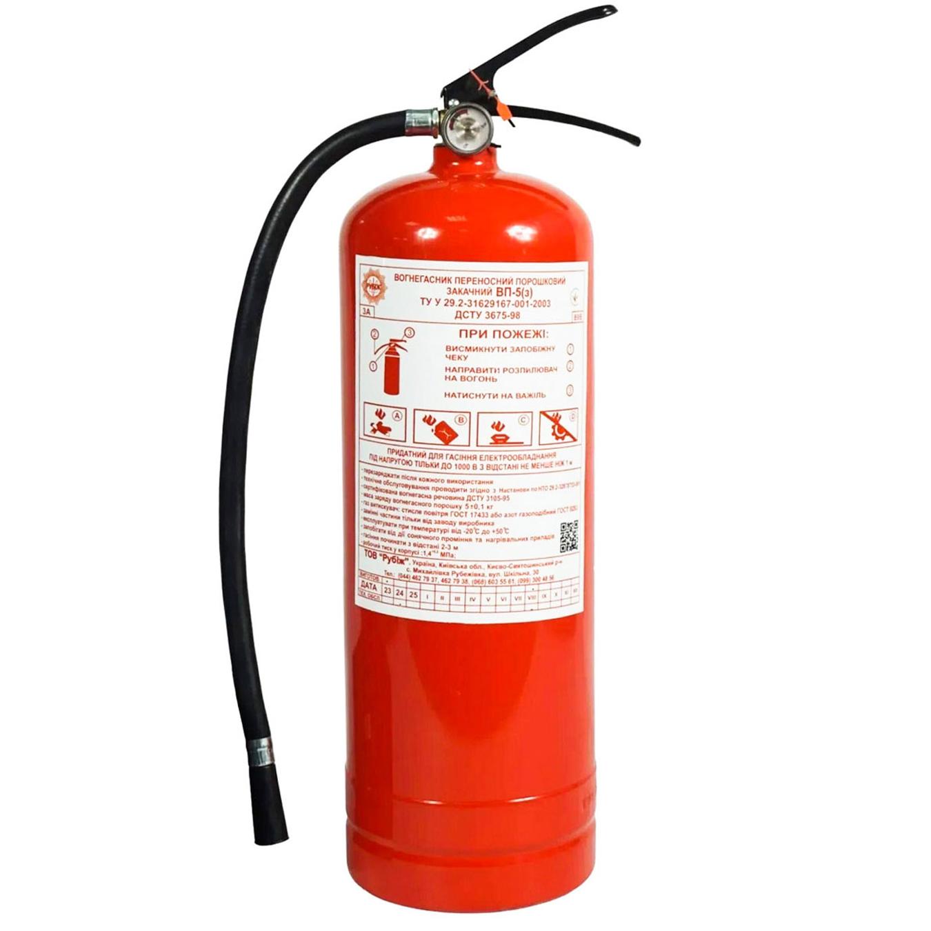 Фото товару