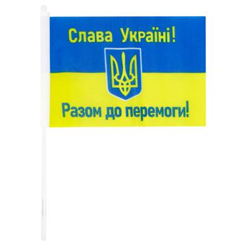 Флаг Украины Итого к Победе! с палочкой 14*21см - купить, цены на МегаМаркет - фото 1