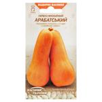 Semena Ukrayny Arabatsky Nutmeg Pumpkin Seeds 3g