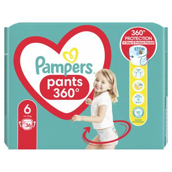 Підгузки-трусики Pampers Pants Giant 6 15+кг 36шт - купити, ціни на Auchan - фото 3