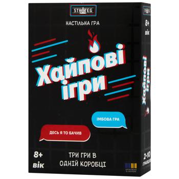 Настольная игра Strateg Хайповые игры - купить, цены на ЕКО Маркет - фото 1