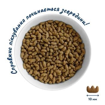 Home Food Dry Food with Turkey and Berries for Removing Wool and Sterilized Cats 1.6kg - buy, prices for MasterZoo - photo 3