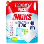 Мило рідке Oniks господарче біле 2000г